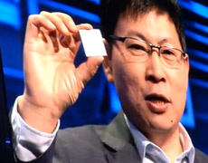 Balong on big screen 230